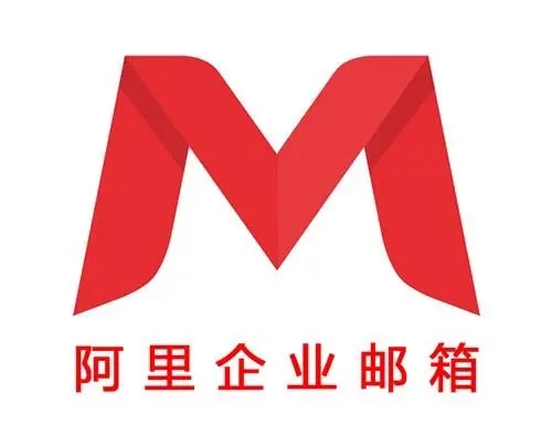 企业邮箱怎么开通注册?